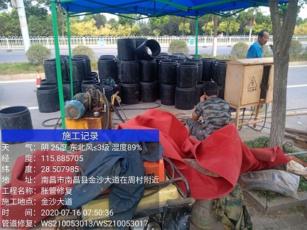 天山管道短管置换-管道顶管-炜誉市政