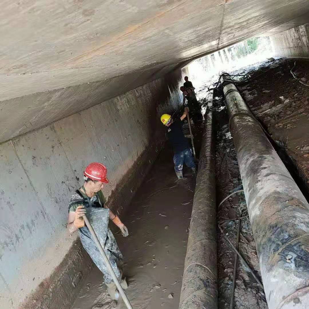天山工业管道清淤